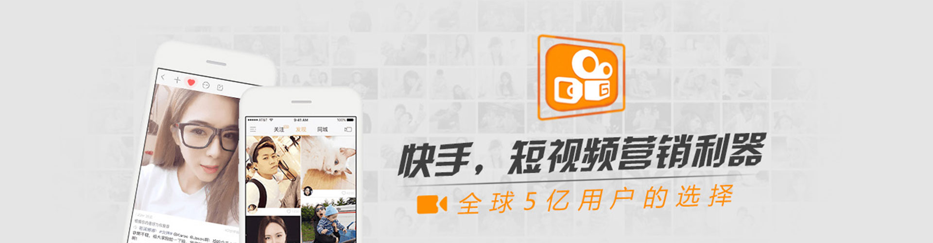 那玛夏百度竞价包年